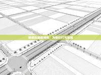 盼球队捷报频传，为他们打气加油